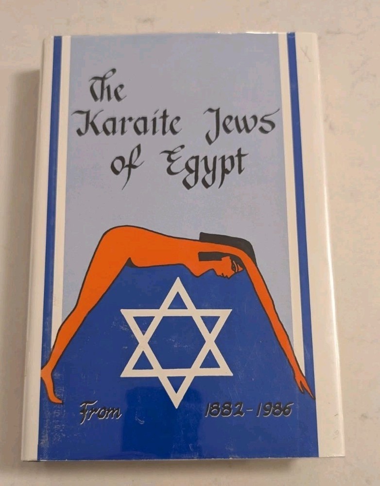 9780962005206