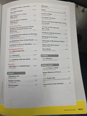 HMH Into Literature – Grade 7 Student Ed. ***NEW***