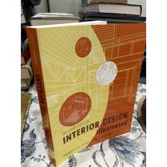 Interior Design Illustrated 2nd Ed Francis D.K. Ching Corky Binggeli
