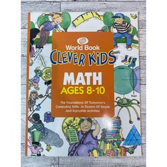 Clever Kids Math Ages 8-10 1995 World Book Activity Book STEM Homeschool Logic