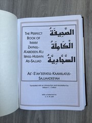The Psalms of Islam: Al-Sahifat Al-Sajjadiyya Imam Zayn Al-‘Abidin 2003 HC 1ST