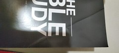 The Bible Study Book New & Old Testament by Zach Windahl (new but bent cover)
