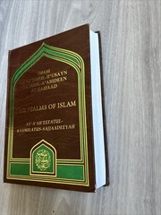 The Psalms of Islam: Al-Sahifat Al-Sajjadiyya Imam Zayn Al-‘Abidin 2003 HC 1ST