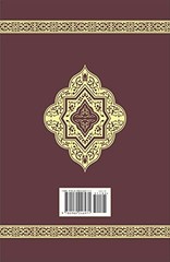 The Clear Quran with Arabic Text | …, Dr Mustafa Khat