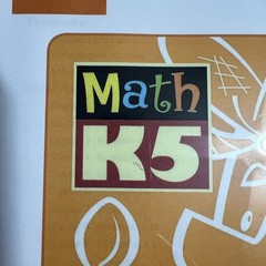 BJU Press Bob Jones Homeschool Curriculum Math K5 Parents Guide Third Edition