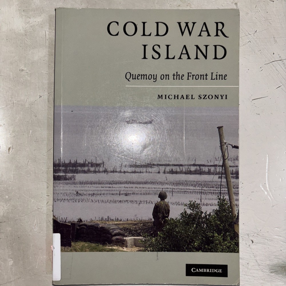 Cold War Island by Szonyi, Michael