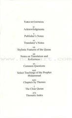 The Clear Quran English Only- Hardcover (8.7″ x 5.7″)