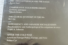 Asia’s New World Order by George T. Yu (English) Hardcover Book