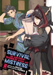 Survival in Another World With My Mistress!, Paperback by Ryuto; Yappen (ILT)…