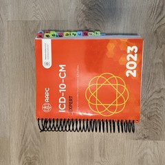 icd 10 cm 2023