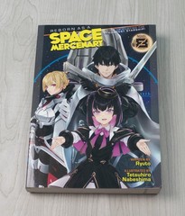 Reborn as a Space Mercenary Vol 8 English Light Novel Volume Ryuto / Seven Seas