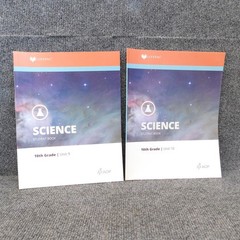 LifePac Grade 10 SCIENCE Teacher Guide, Student 1 – 10 Homeschool (some used)