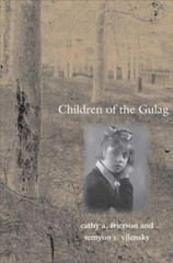 Semyon Samuilovich Vilensky Cathy A. Fri Children of the (Hardback) (UK IMPORT)
