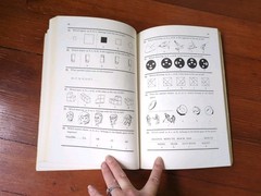 Thinking Skills: A Guide to Logic and Comprehension PB RW Samson 192 pages