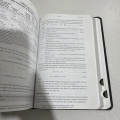 Steel Construction Manual, 13th Edition by American Institute of Steel