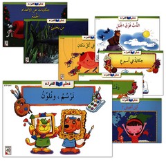 Learning Reading – Group 4 (12 Books, with Interactive CD)