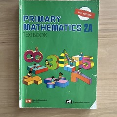 Marshall Cavendish Primary Mathematics 2A & 2B Textbooks & Instructor Guides