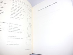 Structured Fortran 77 Programming by Seymour V Pollack 1982 Softcover 496 pages