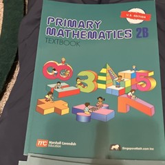 Student workbook. Marshall Cavendish Primary Mathematics 2B.THERE ARE 4