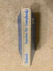RUSSIAN FOR EVERYBODY 3 Volumes Textbook/Workbook/Let’s Talk & Read! 1986