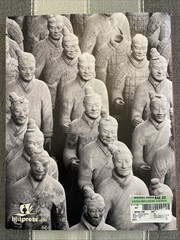 NEW BJU Press 10th grade WORLD HISTORY STUDENT ACTIVITIES 5thed Heritage Studies