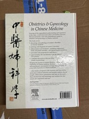 Obstetrics and Gynecology in Chinese Medicine by Giovanni Maciocia 1998Hardcover