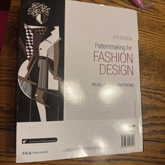 FAST SHIP Patternmaking for Fashion Design 5E By Helen Joseph-Armstrong