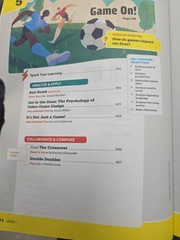 HMH Into Literature – Grade 7 Student Ed. ***NEW***