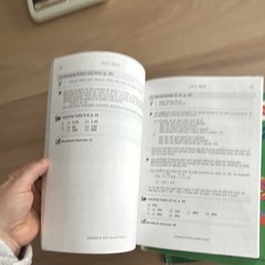 Marshall Cavendish Primary Mathematics 2A & 2B Textbooks & Instructor Guides