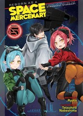 Reborn as a Space Mercenary: I Woke Up Piloting the Strongest Starship! (Light N