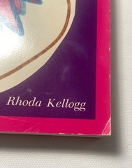 VTG ANALYZING CHILDREN’S ART By Rhoda Kellogg *Overall Excellent Condition*