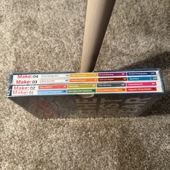 MAKE Magazine: the First Year : 4 Volume Collector’s Set New Sealed