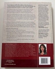 Face Reading in Chinese Medicine Lillian Bridges Hardcover 2nd Edition, 2012