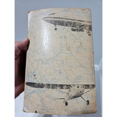 E700 An Introduction to General Aeronautics Second Edition by Deventer 1970
